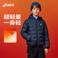 值选：ASICS 亚瑟士 儿童三防超轻量保暖羽绒服 多色任选反季清仓