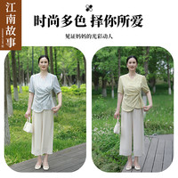 【现货顺丰】江南故事妈妈装2025新款夏时尚V领收腰短袖上衣套装