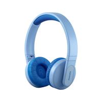 飞利浦（PHILIPS）头戴式无线蓝牙耳机儿童耳机 耳机 学习耳机 低分贝 呵护孩子的耳朵 TAK4206BL蓝色 【儿童耳机】TAK4206BK
