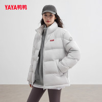 鸭鸭（YAYA）羽绒服女时空道宇系列复古时尚情侣同款立领鸭绒加厚保暖面包服HY 熊猫色 S