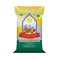 良记金轮 GOLDEN WHEEL 泰国原装进口茉莉香米 金轮王系列 10kg