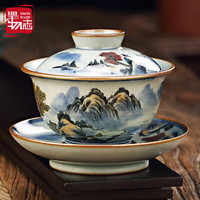 圣物志柴烧五彩手绘三才盖碗景德镇高端陶瓷功夫茶具泡茶三才茶碗不烫手 老陶泥 手绘五彩 山水人家盖碗