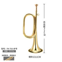 新宝 FH95型 FH-70 小步号乐器（无配件）