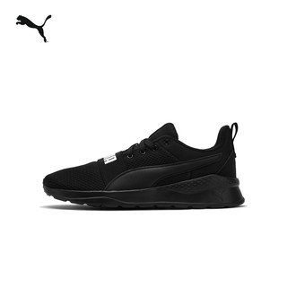  PUMA/彪马 网眼透气 男女运动鞋