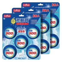 巨奇嚴選 巨奇严选 蓝泡洁厕宝 50g*15块洁厕块 去污洁厕灵厕所马桶清洁剂