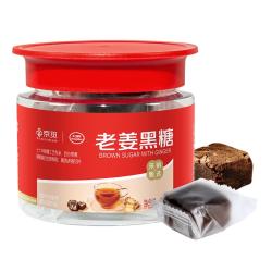 红棉 老姜黑糖 61.8g