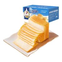 梅尼耶盼盼牛奶千层吐司手撕面包早餐充饥健康零食小吃休闲食品