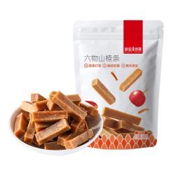 薛记炒货 六物山楂条200g 专区50款果干蜜饯任选