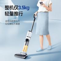 洗地机拖吸一体家用自动清洗三合一电动拖把除菌拖地机扫地机器人