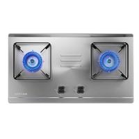 百得（BEST） 华帝燃气灶天然气双灶具 5.2KW家用不锈钢猛火台嵌入式煤气灶JZT-QE35G【20%】