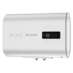 美菱 60升扁桶双胆3000W速热电热水器