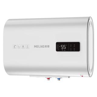 美菱 60升扁桶电热水器 3000W速热 一级能效 双胆超薄