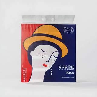 苏软软 5层加厚乳霜级抽纸