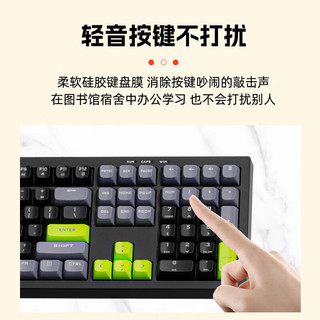  aigo/爱国者 机械手感 机械键盘  复古灰 RGB