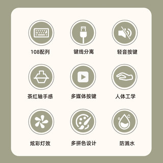 aigo/爱国者 机械手感 机械键盘  复古灰 RGB