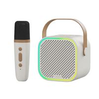 漫步者（EDIFIER）Q1C【单麦版】K歌音响 家庭KTV音箱 便携K歌音箱 智能唱歌神器卡拉OK套装 云岩白