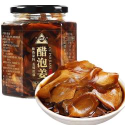 川珍 醋泡姜 0添加剂 400g 玻璃瓶装