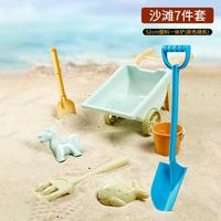 贝贝鸭 Baby Duck 儿童沙滩玩具男宝宝女宝宝室内沙池海边沙滩玩沙工具大套装