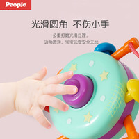 People 婴儿玩具手指益智抓握儿童训练手指总动员宝宝 People手指推拉游戏玩具TB027