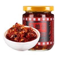 茂德公 魔鬼特辣香辣牛肉酱225g 超辣辣椒酱 下饭菜拌饭拌面酱特辣酱