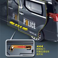 贝贝鸭 Baby Duck 仿真玩具警察车小汽车声光仿真礼物玩具男孩惯性警察儿童商务车模