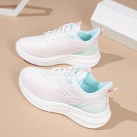 Makino 犸凯奴 运动鞋女款夏季休闲鞋女士百搭飞织鞋时尚女鞋