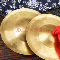 奇宝居 16cm小镲 黄镲19cm/25cm黄铜大镲 学生亮镲 铜镲（25cm-约760g）