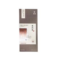 京觅茶叶 云南普洱茶熟茶小方片普洱150g 茶叶礼盒 【品质严选】小方片/易泡装