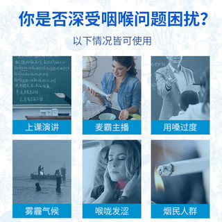 龙角散日本润喉糖清凉糖护嗓缓解干燥教师零食咳嗽嗓子疼 【全家桶5袋】70g*1+80g*4