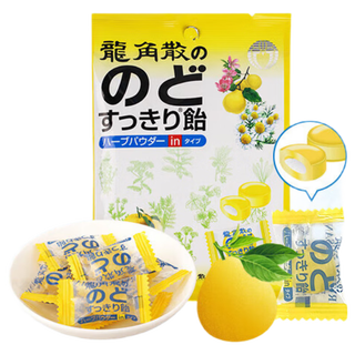 龙角散日本润喉糖清凉糖护嗓缓解干燥教师零食咳嗽嗓子疼 【全家桶5袋】70g*1+80g*4
