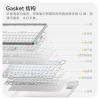 NuPhy Air75 V3矮轴机械键盘静音无线三模适配苹果mac办公手感好 超红轴-麻将音 月曜白