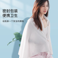 金号一次性浴巾毛巾 加大加厚男女款 出差旅行酒店家用 便携吸水
