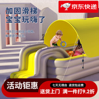 诺澳 儿童游泳池家用宝宝婴儿戏水桶家庭室外大人小孩气垫大型充气水池 2