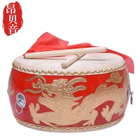 星帝 XIODLER 12寸牛皮沥龙鼓（40*22）+鼓棒+红绸