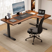 苏木源橡木 转角全实木电动智能升降桌拐角书桌电脑桌L型办公桌子写字台 【右转角】升级三节升降-胡桃色 长160cm*宽110cm【升级双横梁】