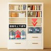 欧奈斯钢制书架家用卧室儿童书柜图书馆书架加厚落地多层置物架