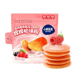 小鹿蓝蓝 高钙高铁高锌松饼粉捏捏袋莓果味100g宝宝儿童早餐预拌粉自制辅食
