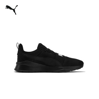  PUMA/彪马 网眼透气 男女运动鞋