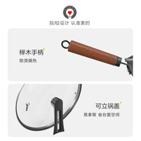 美的 Midea炒锅铁锅圆底精铁锅0涂层无涂层炒菜锅不易锈明火凹面电磁炉 32cm【可立盖】液氮0涂层真不锈