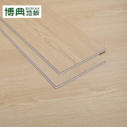 博典 包安装spc石塑地板E0环保耐磨防水环保石晶地板 B1耐烟烫地暖地板 BD2631 4mm厚