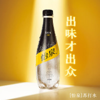 可口可乐 怡泉苏打水整件原味无糖苏打水12瓶
