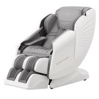 OGAWA 奥佳华 大白奥系列 OG7306 按摩椅