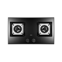 老板（Robam）燃气灶灶57B3C嵌入式燃气灶双灶钢化玻璃煤气灶具3D速火5.0KW大火力燃气灶灶具