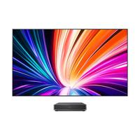 Hisense 激光电视 星光S1 纯享版2026款 75英寸 家庭影院 大屏护眼 L6N升级款  75-80 75L7Q