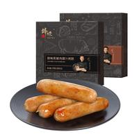 锋味派 JD锋味派 火山石烤肠175g/5根，折19.9元/件，包邮活动的！