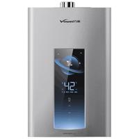 万和 水气双伺服恒温 燃气热水器