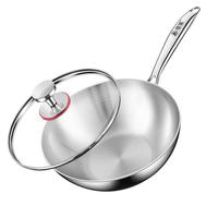 铿锵 KENGQ316不锈钢小炒锅无涂层家用电磁炉通用宝宝辅食一人食炒菜锅