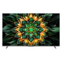 创维 电视75A6F Pro 75英寸电视机智能平板2304分区QD-Mini LED  内置回音壁液晶游戏 家电20% 75英寸