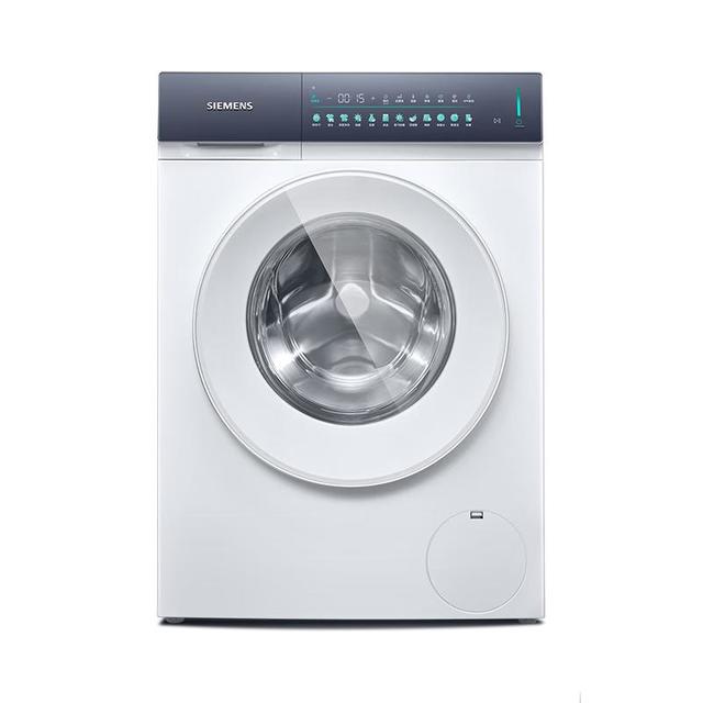 以旧换新：西门子 iQ300系列 WG52J5000W 滚筒洗衣机 10kg