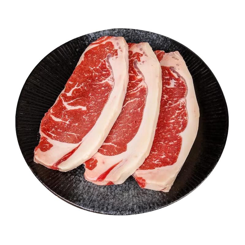 西捷 谷饲原切西冷牛排 1200g